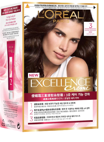 6923700946536 Packshot
