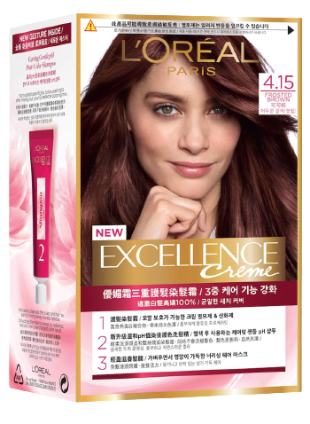 6923700946567 Packshot