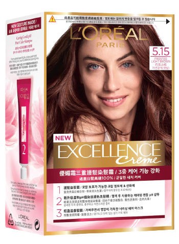 6923700946628 Packshot