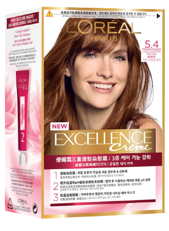 6923700946642 Packshot