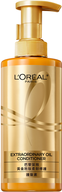 extraordinary-oil-conditioner