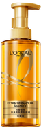 extraordinary-oil-shampoo