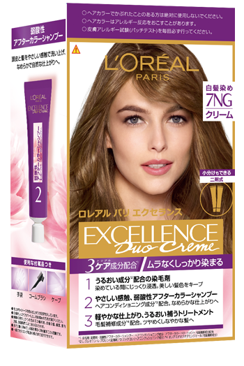 6923700953756 Packshot