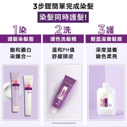 Excellence Duo Creme (11)
