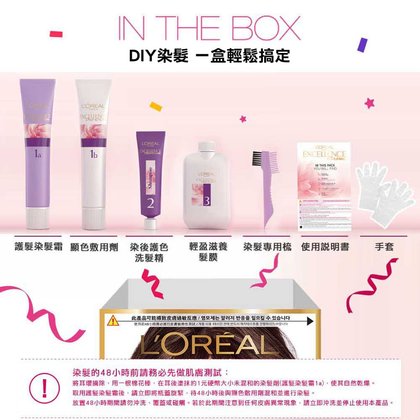 Excellence Duo Creme (14)