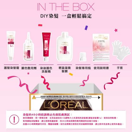 Excellence Creme (14)