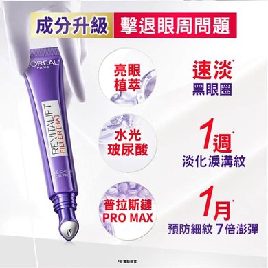 Hero2