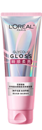 Packshot 1