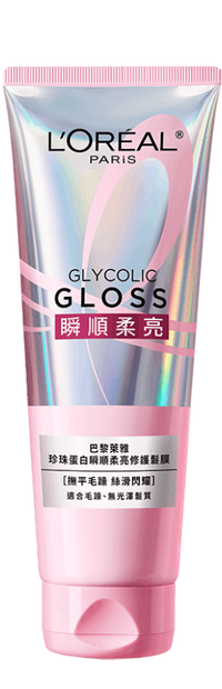 Packshot 1