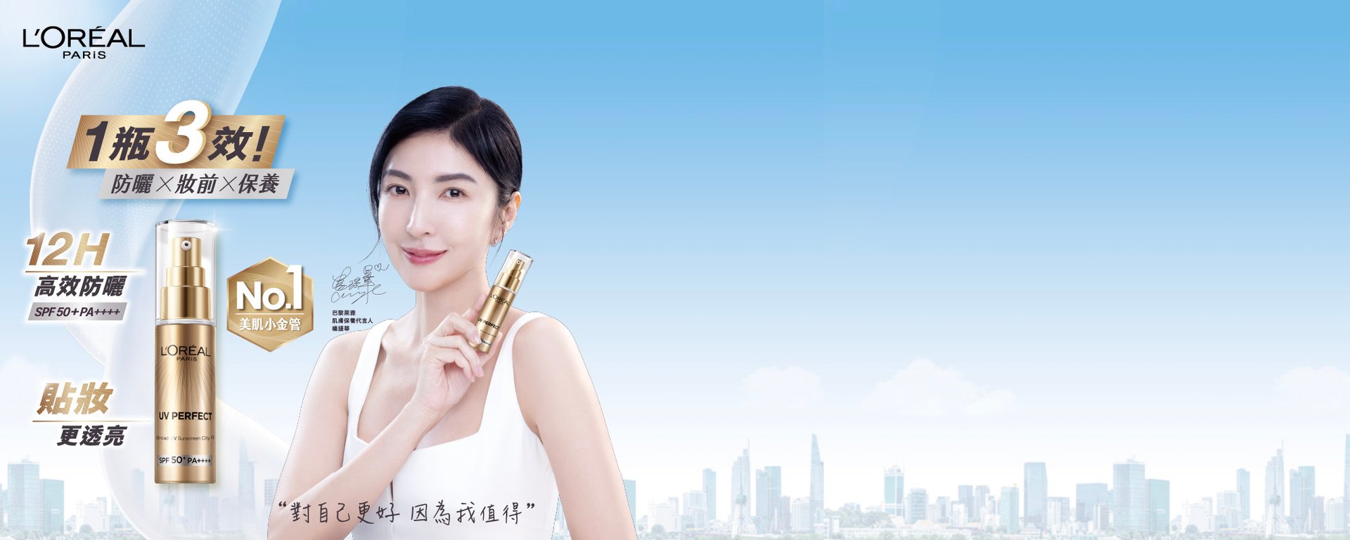 OAP Website Resize 6 2000x800