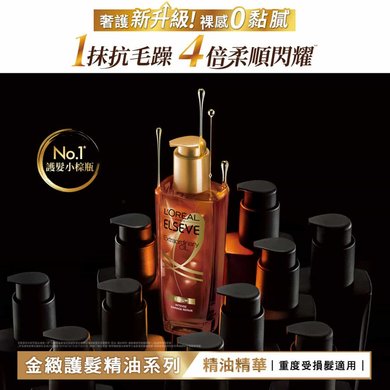 Serum2