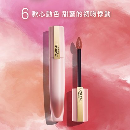 202111 Chiffon Matte 3