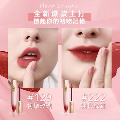 202111 Chiffon Matte 4