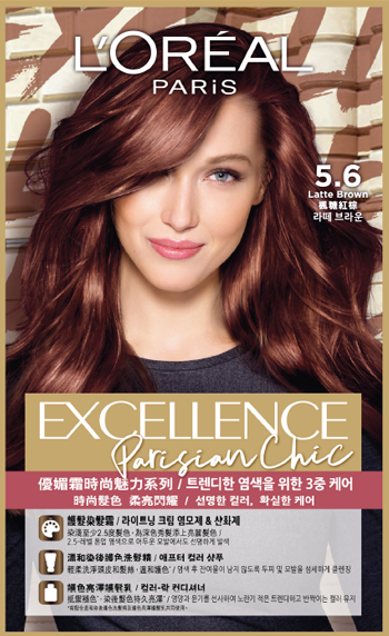 優媚霜 Explorar Facebook